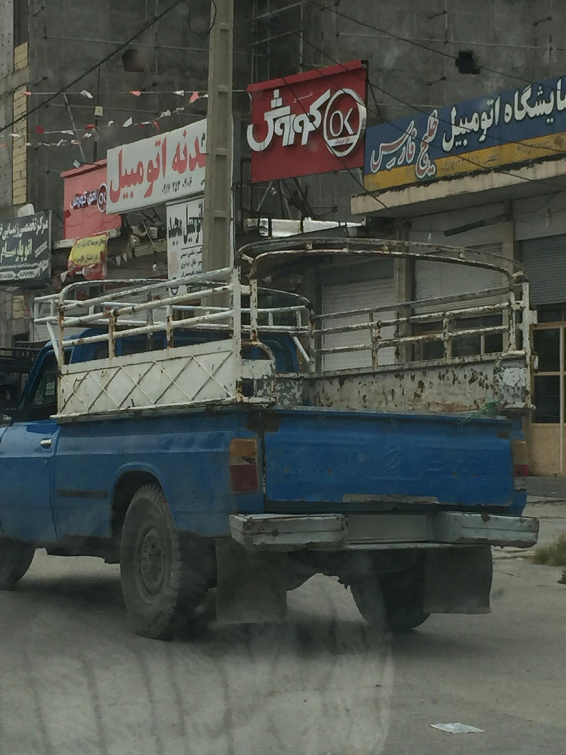 عکس نمایشگاه اتومبیل خلیج فارس