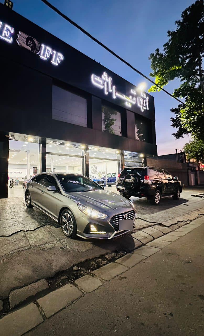 عکس اتو تیراژه