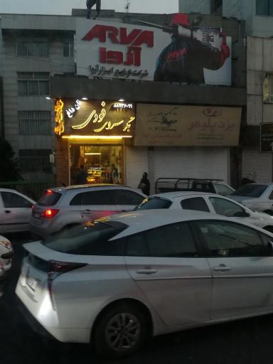 عکس یزد پلیمر انواع لوله و اتصالات یو پی وی سی فروشگاه عباس آباد