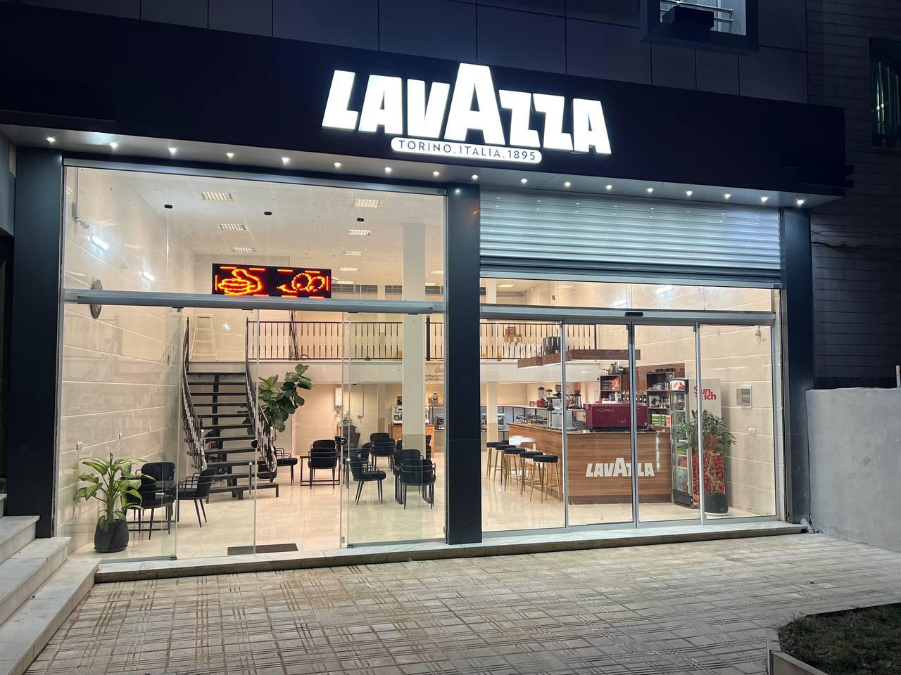 عکس کافه لاوازا