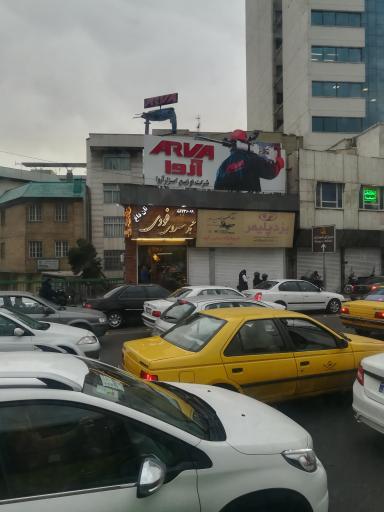 یزد پلیمر انواع لوله و اتصالات یو پی وی سی فروشگاه عباس آباد