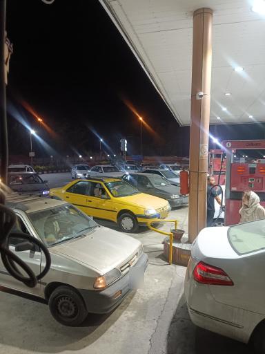 عکس جایگاه سوخت باران