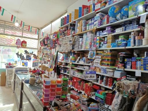 عکس خرازی و لوازم التحریر جور واجور