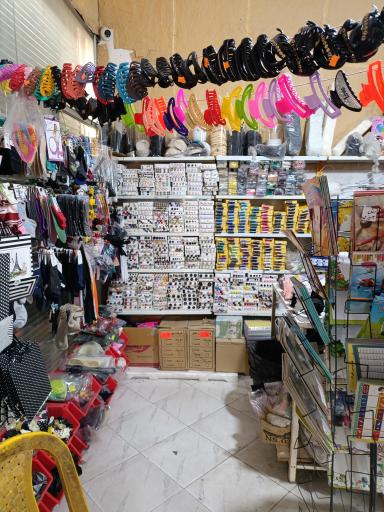 عکس خرازی و لوازم التحریر جور واجور