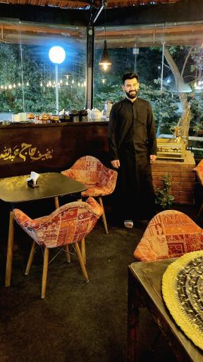 عکس مضیف حاج عبدالله نیاوران 