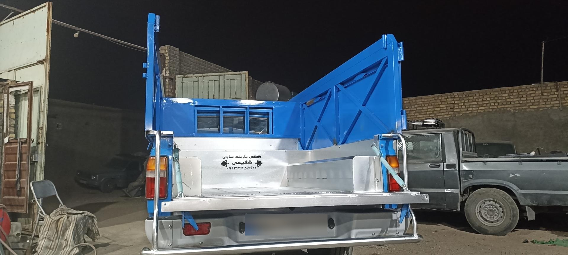 عکس باربند سازی شفیعی نیک ابادی