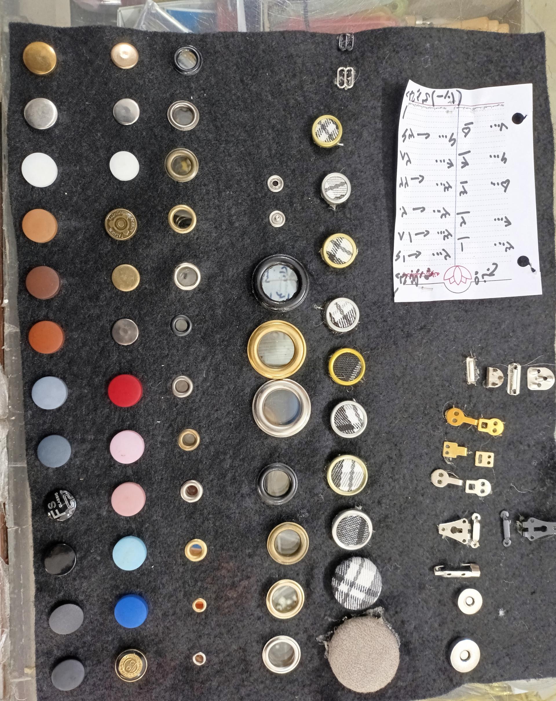 عکس خرازی و لوازم التحریر جور واجور