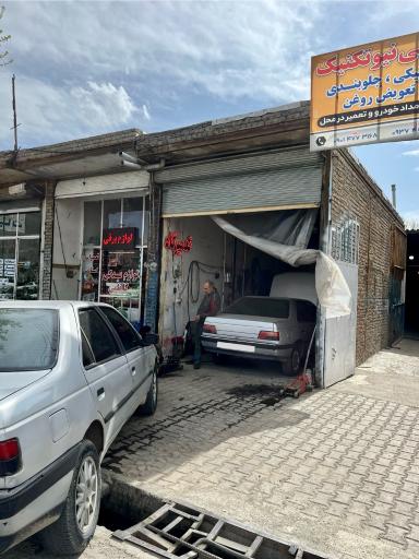 عکس اتو مکانیکی سورن توربو