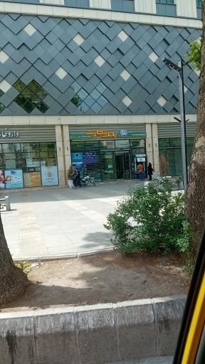 عکس بانک تجارت