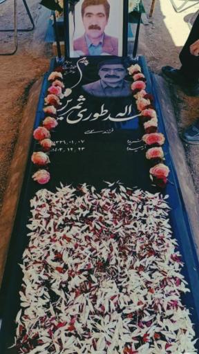 عکس مزار حمدلله طوری ثمرین