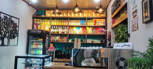 عکس کافه تایم 