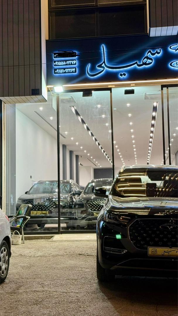 عکس کیهان خودرو (سهیلی)