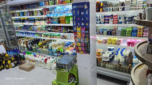 عکس هایپرمارکت مرکزی اهواز