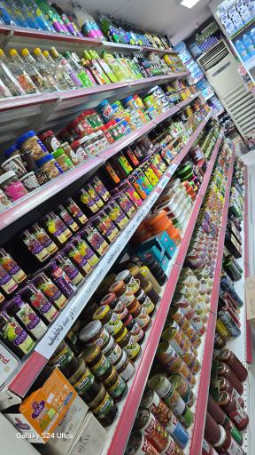 هایپرمارکت مرکزی اهواز