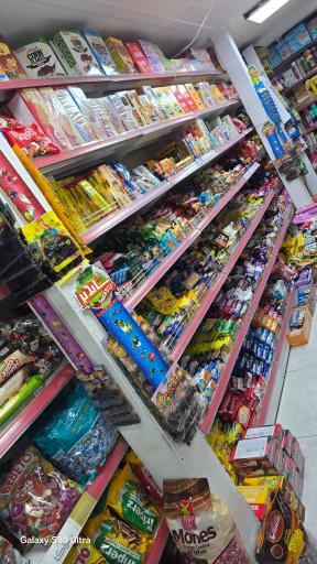 هایپرمارکت مرکزی اهواز