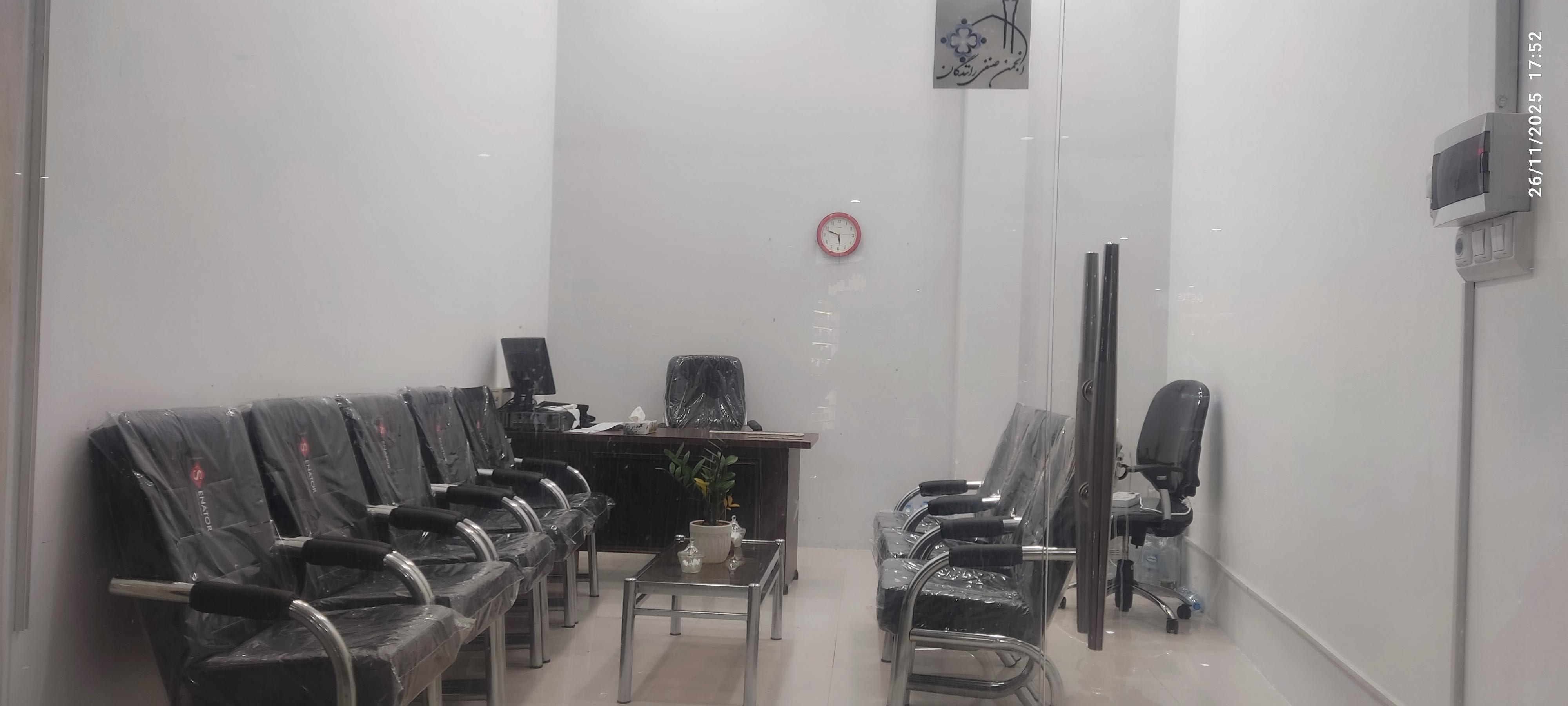 عکس انجمن صنفی رانندگان اتوبوس و مینی بوس 