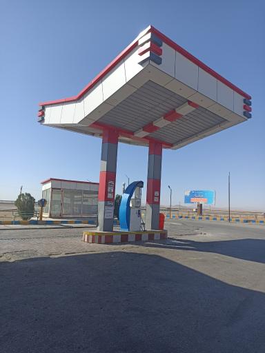 عکس پمپ گاز سی ان جی مجتمع فدک