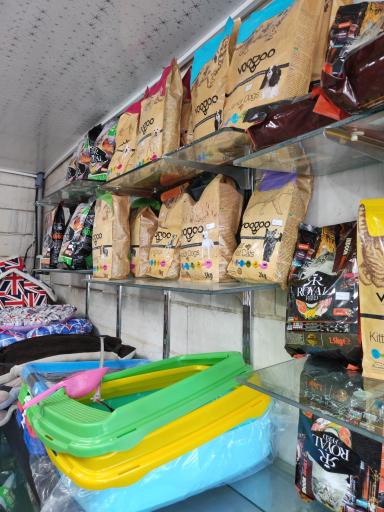 عکس پت شاپ آریا