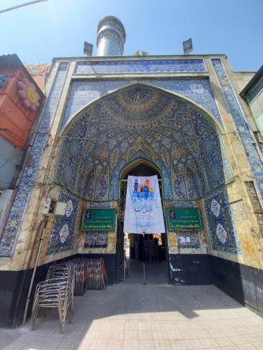 عکس مسجد فیروزآبادی