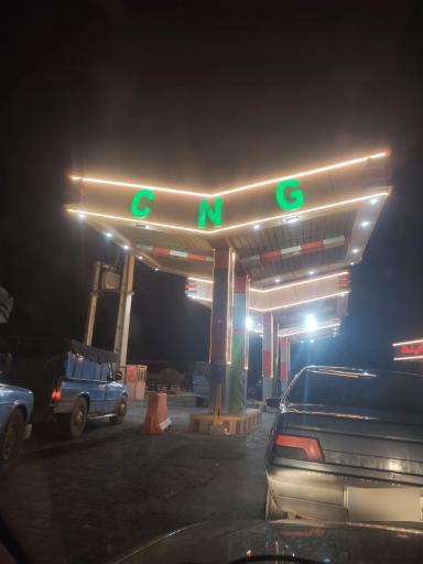 عکس پمپ گاز سی ان جی مجتمع فدک