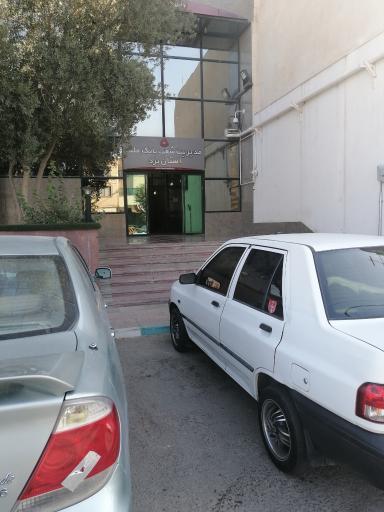 عکس مدیریت شعب بانک ملت استان یزد