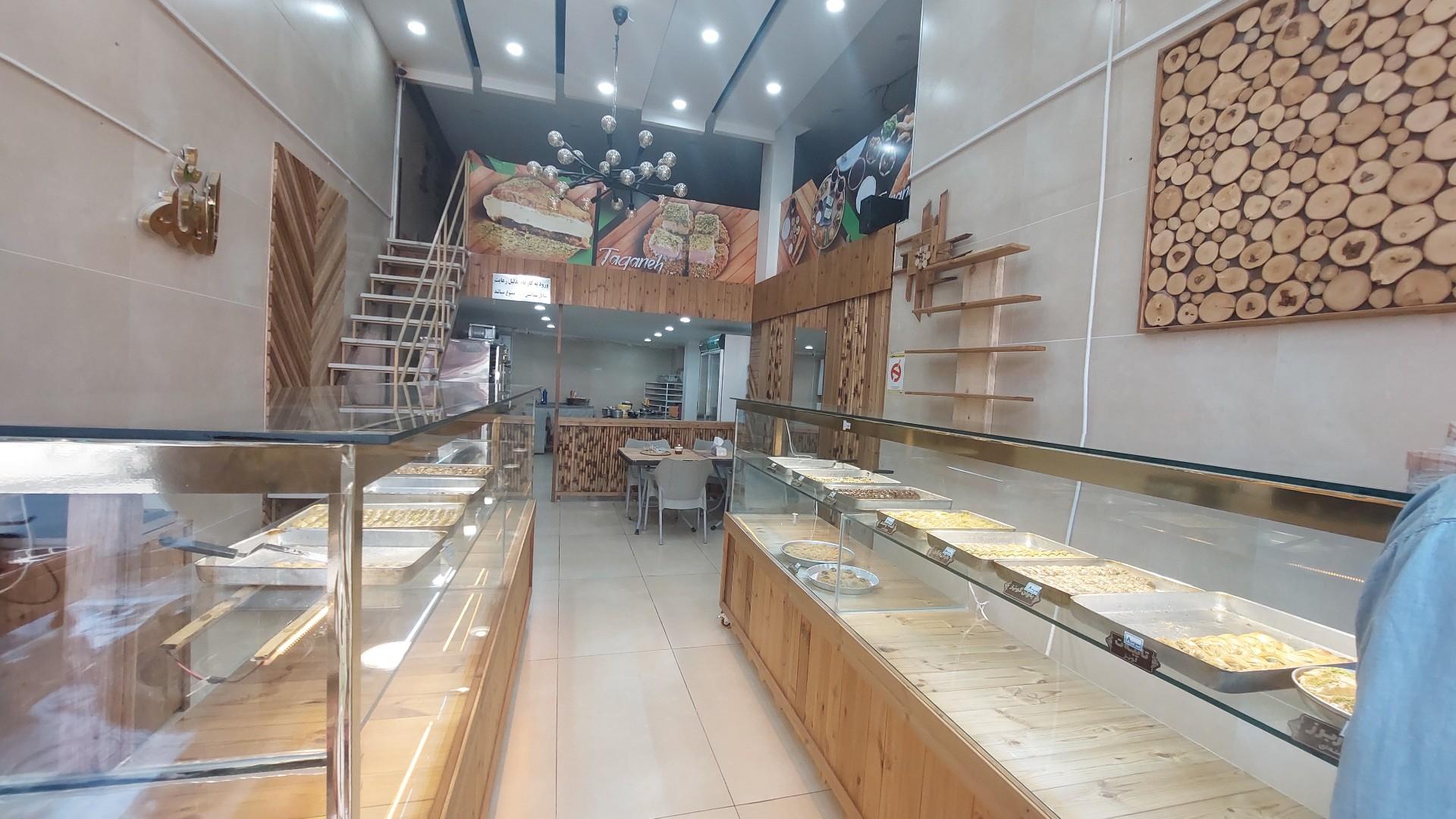 عکس باقلوا  تاقانه