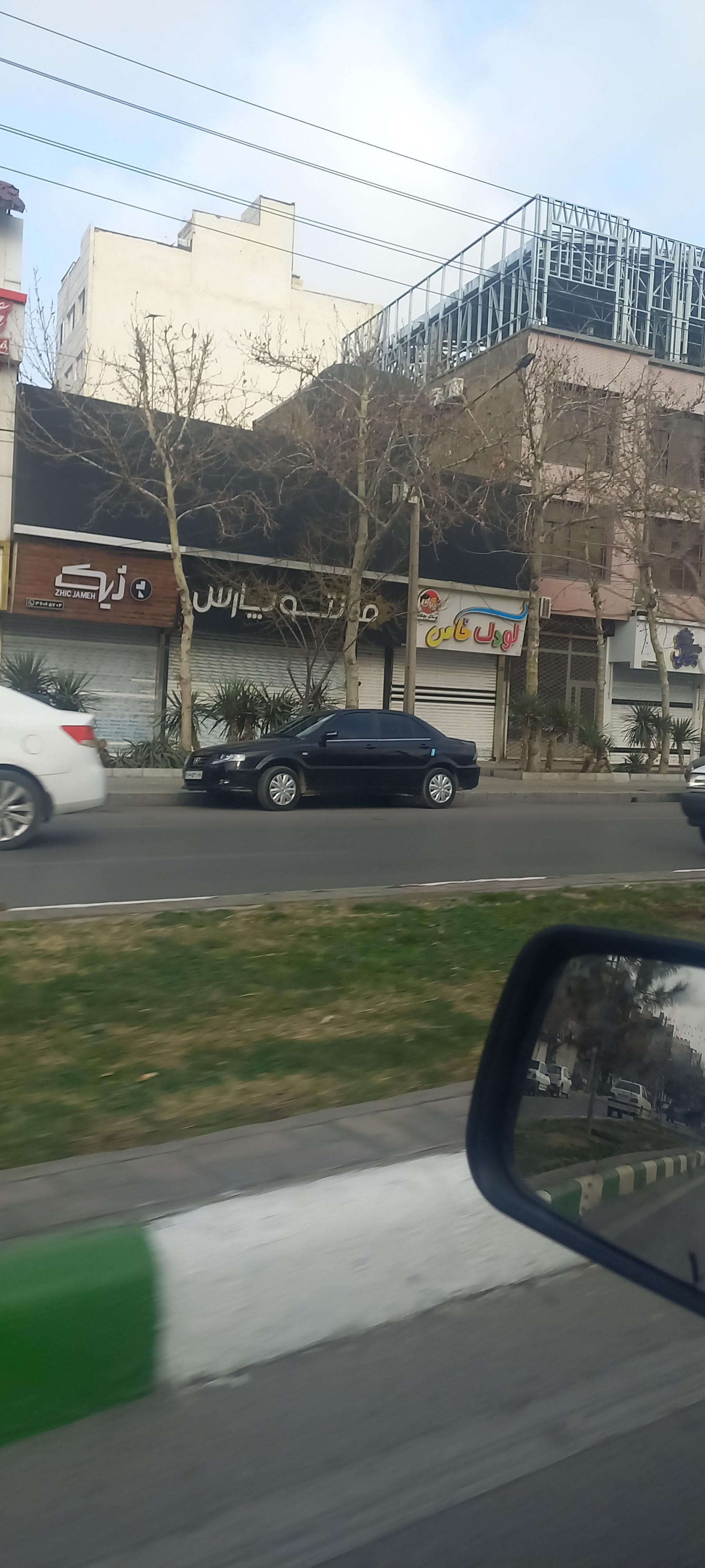 عکس کودک خاص