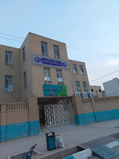 عکس مدرسه نابینایان رسولیان