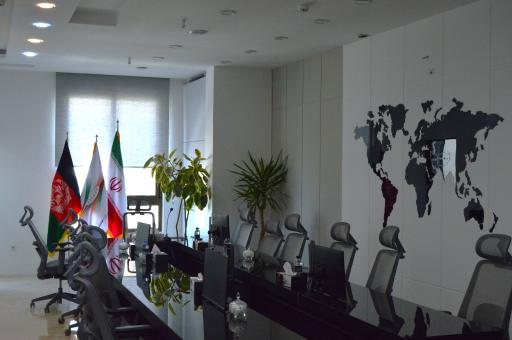عکس اتاق مشترک بازرگانی ایران و افغانستان