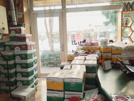 عکس خدمات زنبورداری و عسل هانی هایو البرز