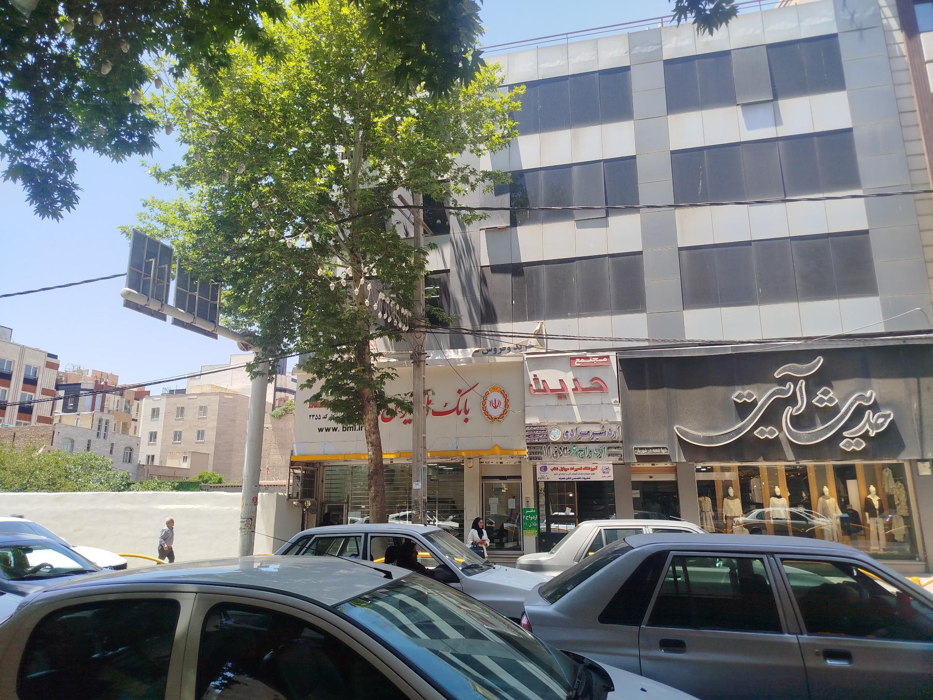 عکس بانک ملی 