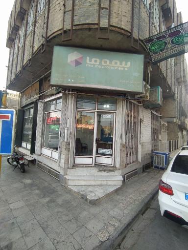 عکس نمایندگی بیمه ما حق وردی
