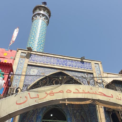 عکس مسجد فیروزآبادی