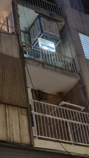 عکس جراح دندانپزشک دکتر نادر زرگر صالح