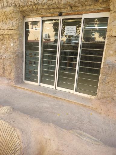 عکس موزه ژئوپارک