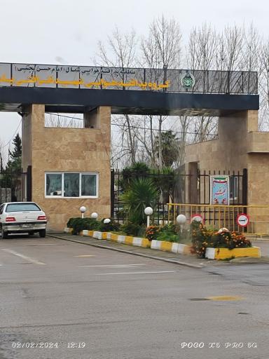 عکس گروه پدافند هوایی بابلسر 