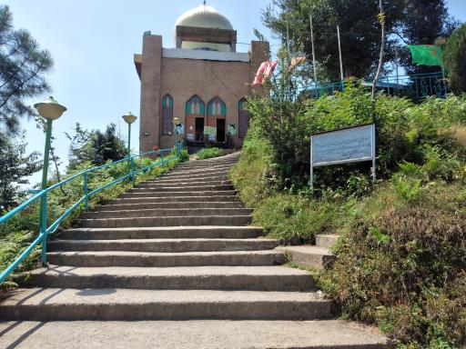 عکس امامزاده اسحاق (ع)