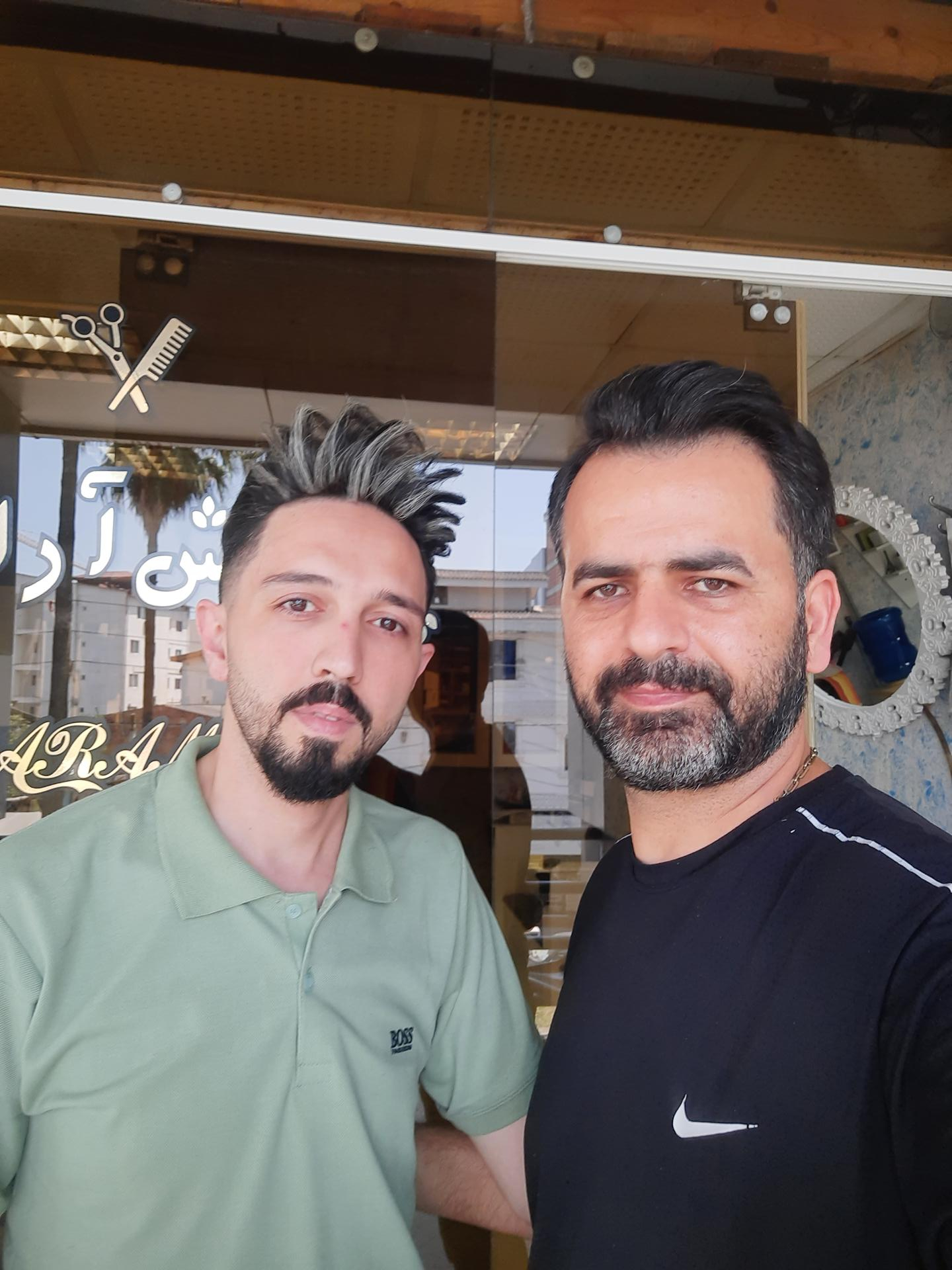 عکس پیرایش مردانه آرامو