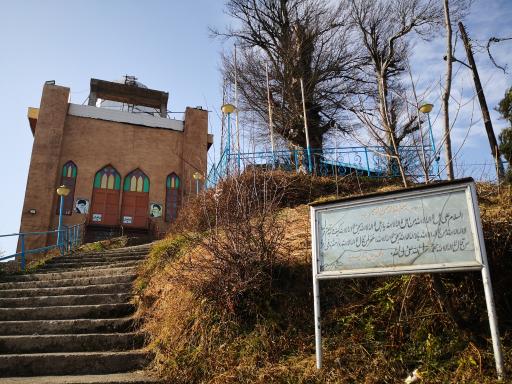 عکس امامزاده اسحاق (ع)