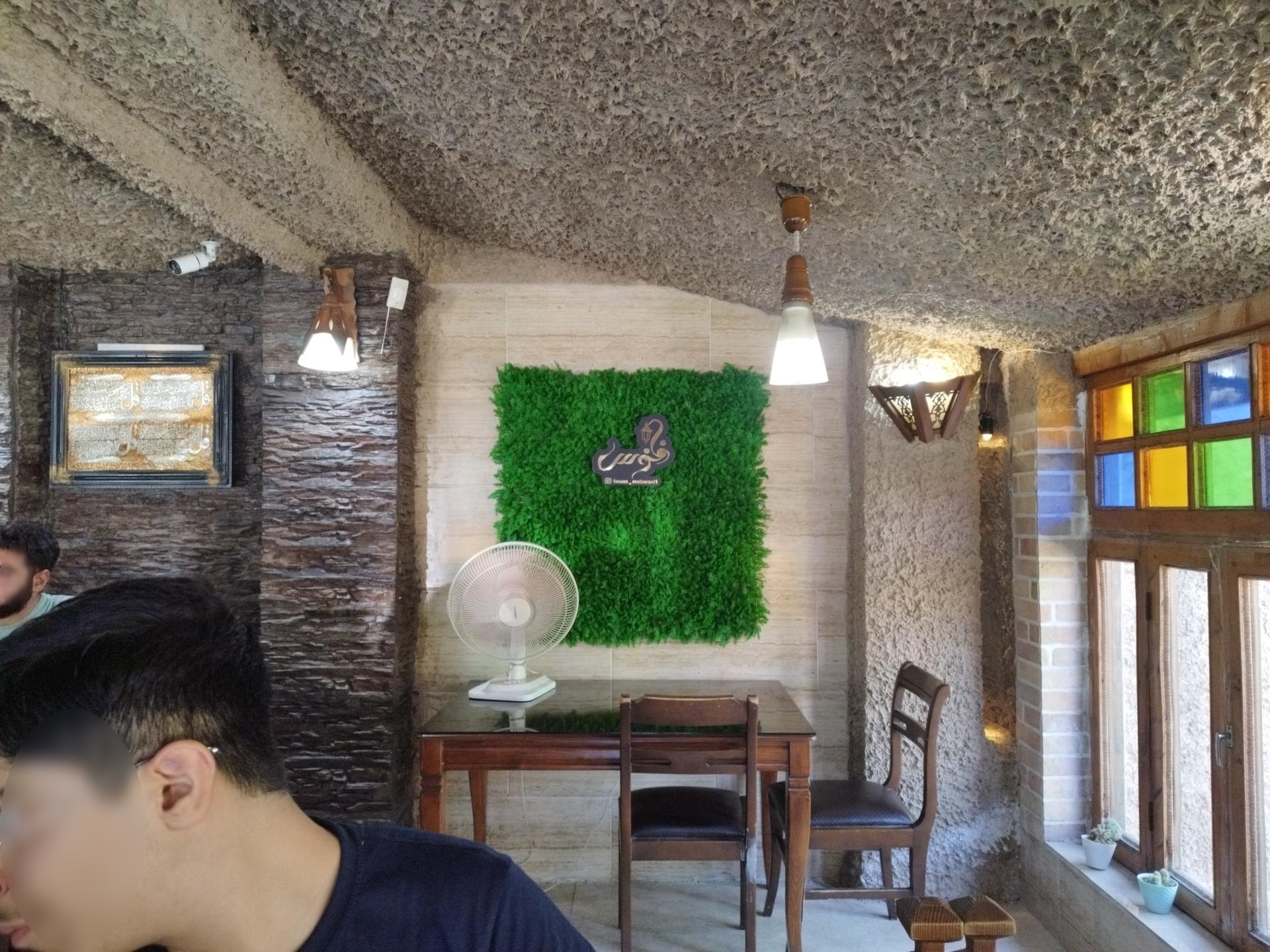 عکس رستوران سنتی فانوس