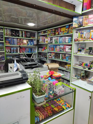 عکس اهوراشاپ شعبه تحریر