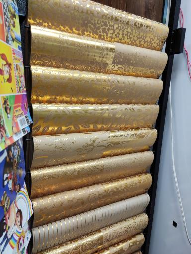 عکس اهوراشاپ شعبه تحریر