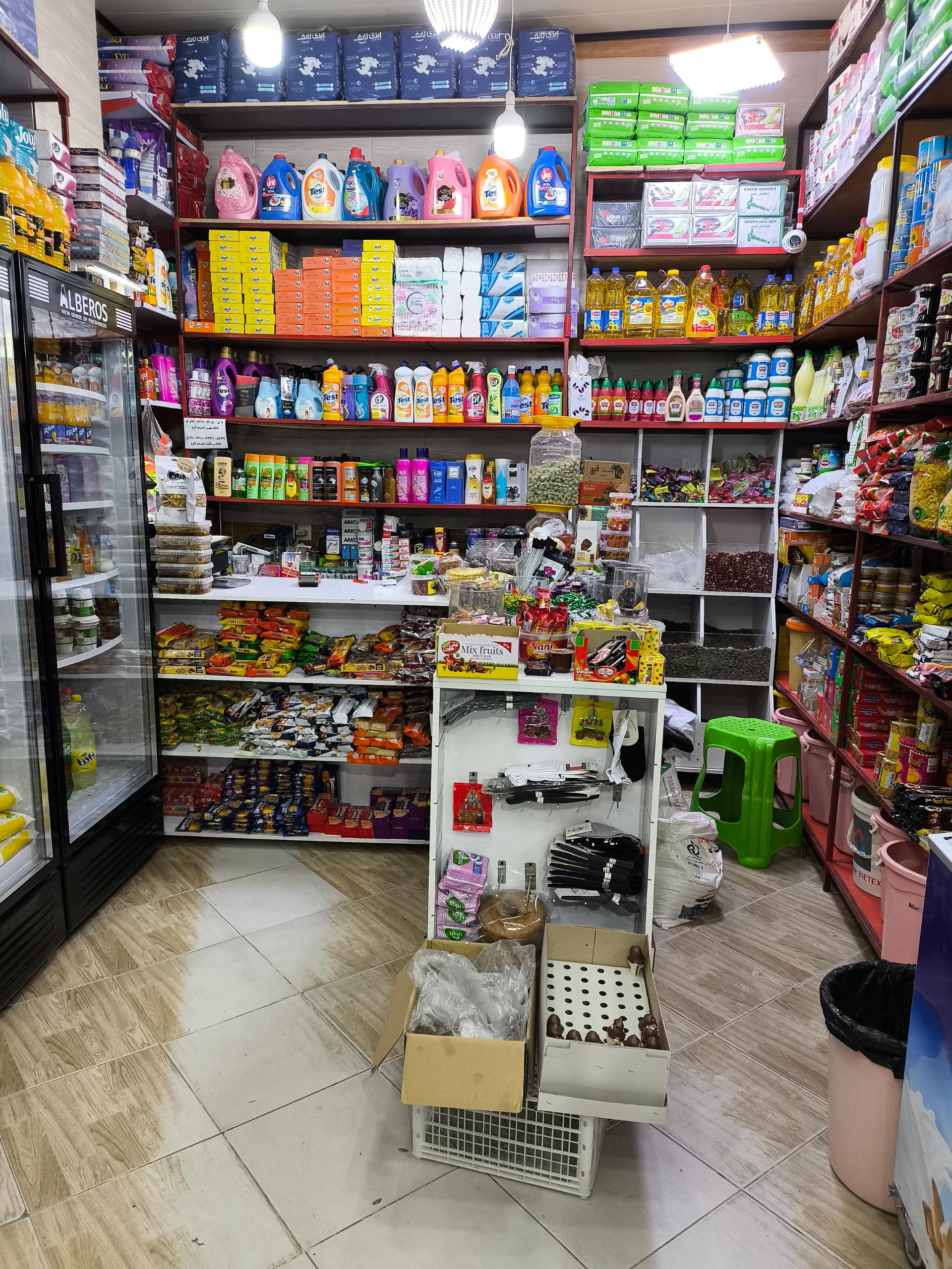 عکس هایپر مارکت دیار