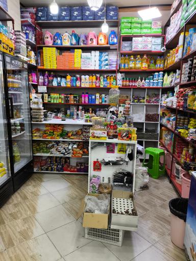 عکس هایپر مارکت دیار