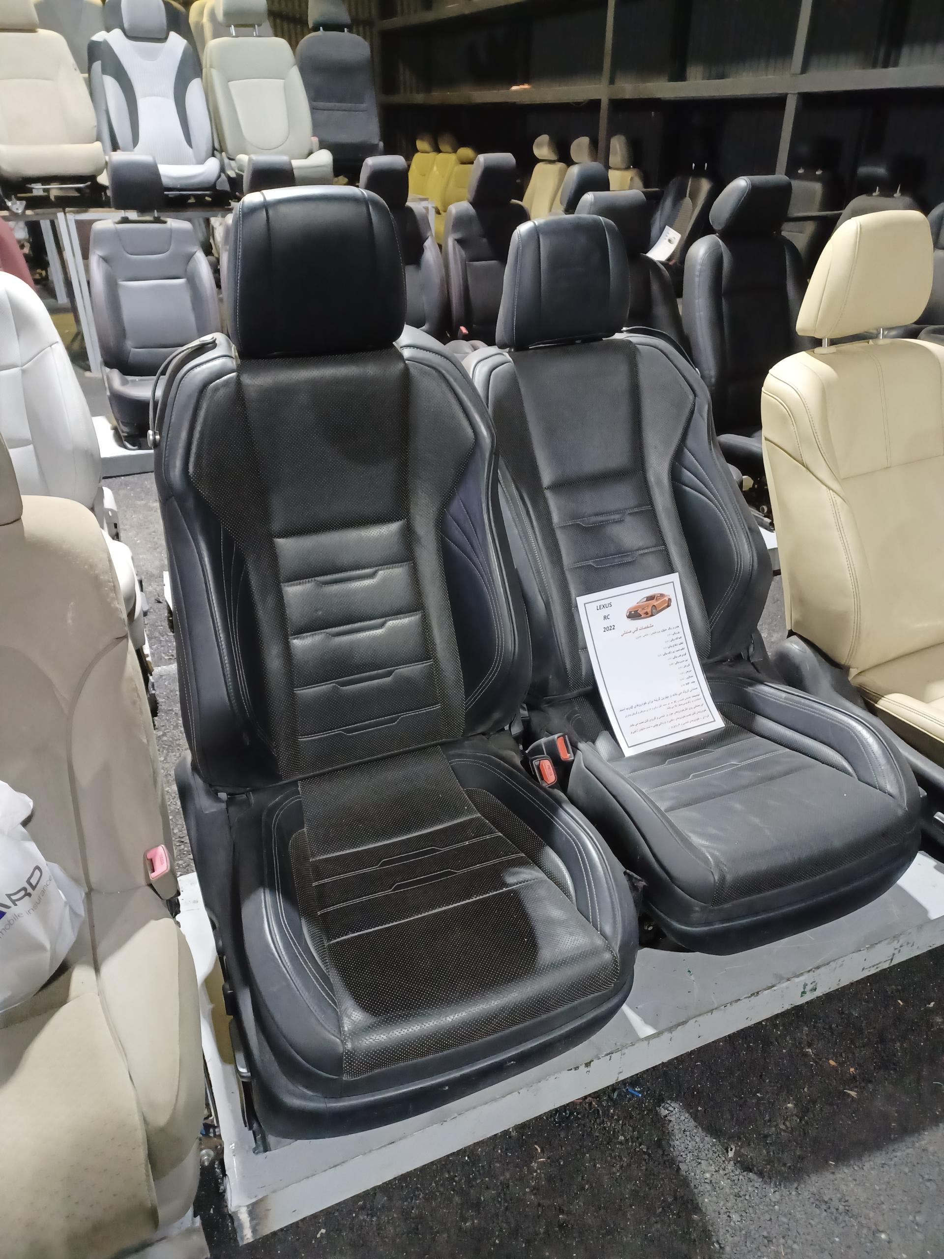 عکس مجموعه صندلی آفرود شعبه اصلی 