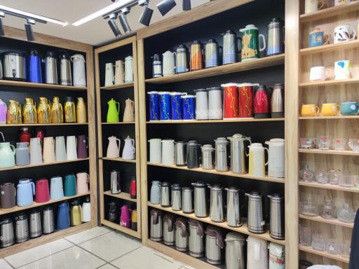 عکس فلاسک معین