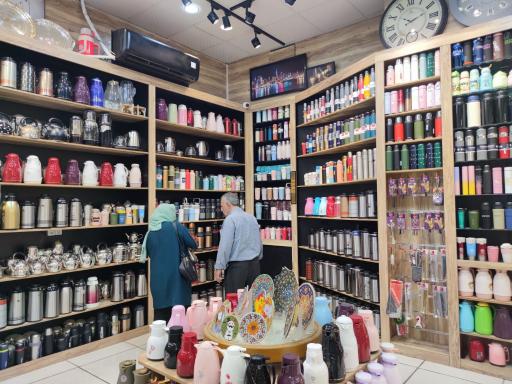 عکس فلاسک معین