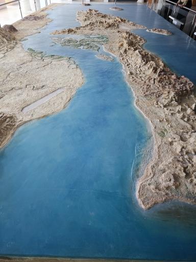 عکس موزه ژئوپارک