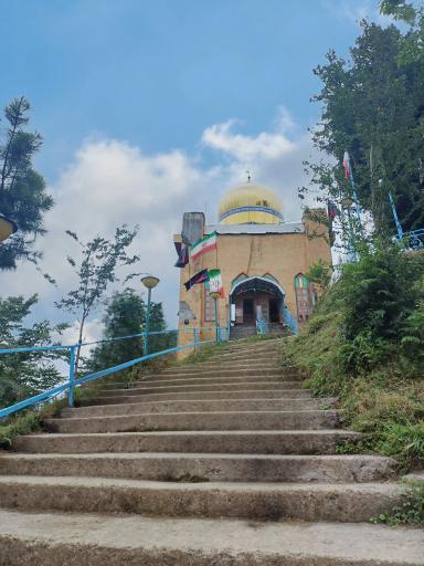 عکس امامزاده اسحاق (ع)