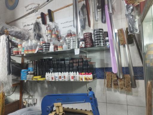 عکس کفاشی متین